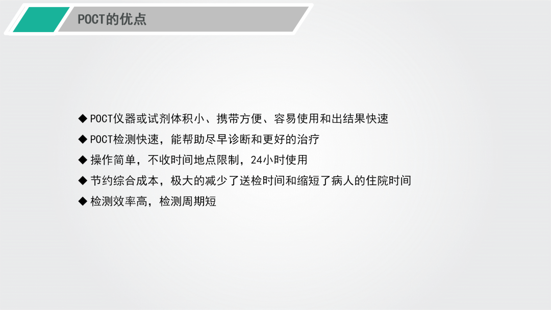 PP电子| 满冒险有趣的老虎机主题游戏