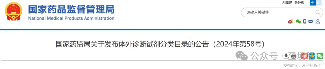 PP电子| 满冒险有趣的老虎机主题游戏